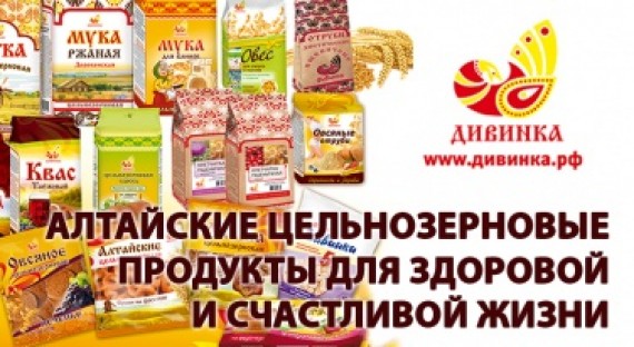  ������� - ����������� ��������, ������, ����, ����, �����, ��������, ���������� - ��� ������ �� ������������ ������ �������� ������!-1