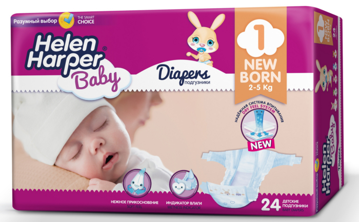 ���� �� 09.04. ���������� H*e*l*e*n H*a*r*p*e*r. �������� ��� �� ����������! ����� 38.