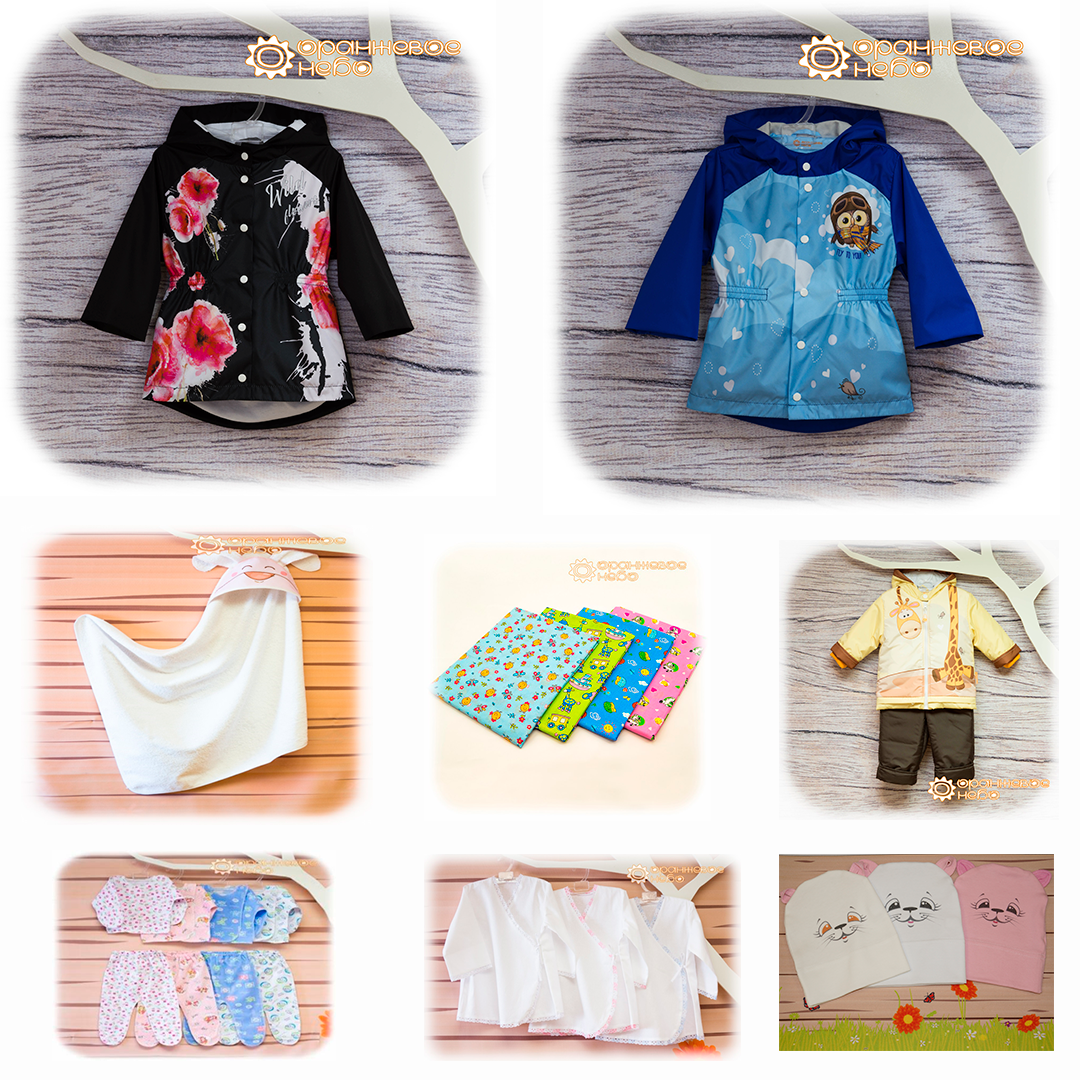 �������� ����� �������. ����� �������������� ��������� ������� ������ �� ����� - �������, ��������, ���������. �������������� ��� ��������,��� �������. �� ��������� ����. ����� 9.��������