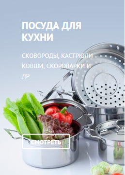 ����������� ������ � ������ ������- ��� ����� ����� � ������ ������������� ������������. ������-��������� ��� ������� � ����� ����� 2/18