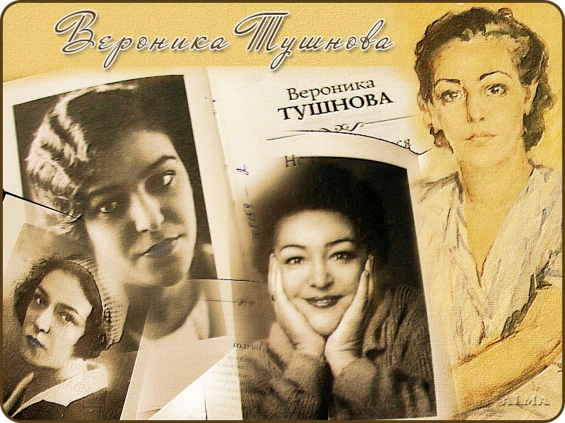 ��������, � ������ ������...