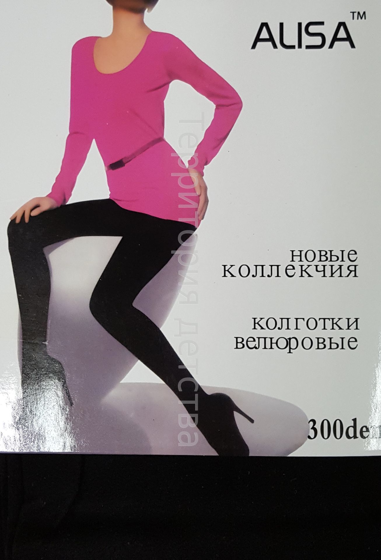 �������� �����������, ���������, ������ �������� �������� �� 110��� �� 42 �� 60 �������---> ����, ������� ������, �������� �������) ����� - 9