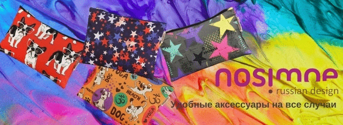 Lucky*Bag - �������� ����� �����, ��������, ���������, �����������.