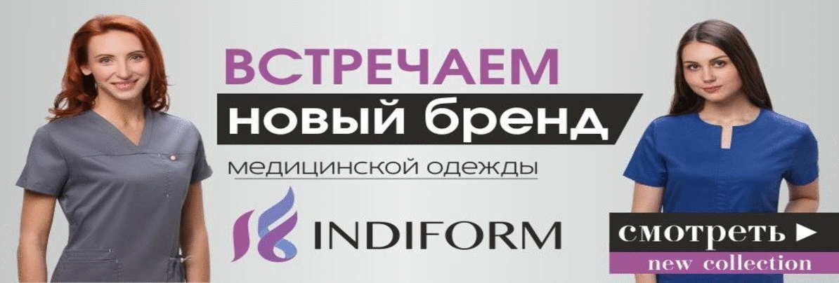 Doctor*Big - ������ ��� ���, ��� ������� �����! ������� � ������� ���.������ � �����. �������!