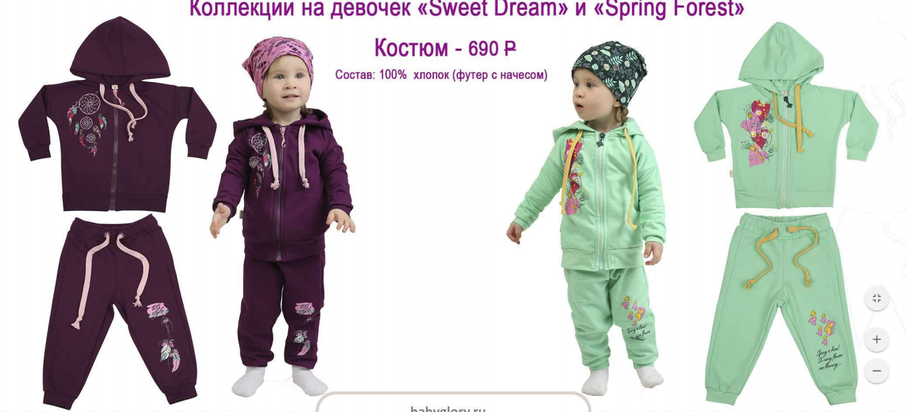 ���� �� 25 �����.������� ����� �������� � ������������ �������� ��� �����. �� ���������� �� ������� �� 3 ���! �������� ������ �������. �������, ������, ������� � �����������! ����� ����������. ����� 55.