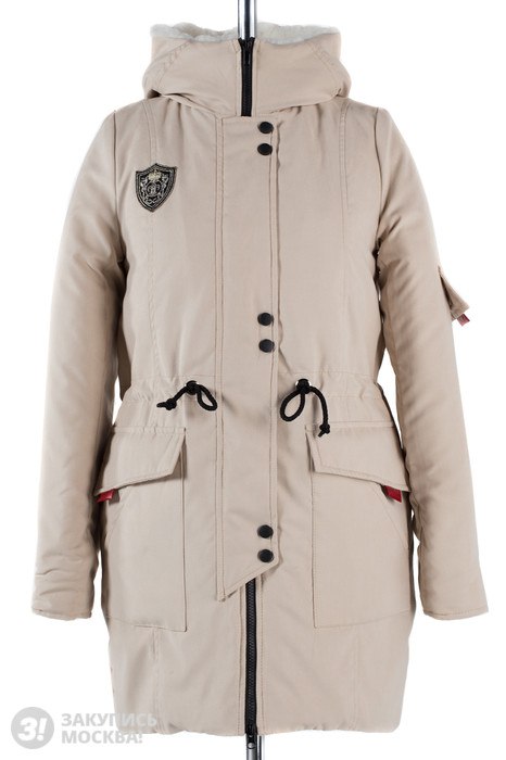 ��������� ����� ��� ����� � �� ������! ���� �� 5.04.18!