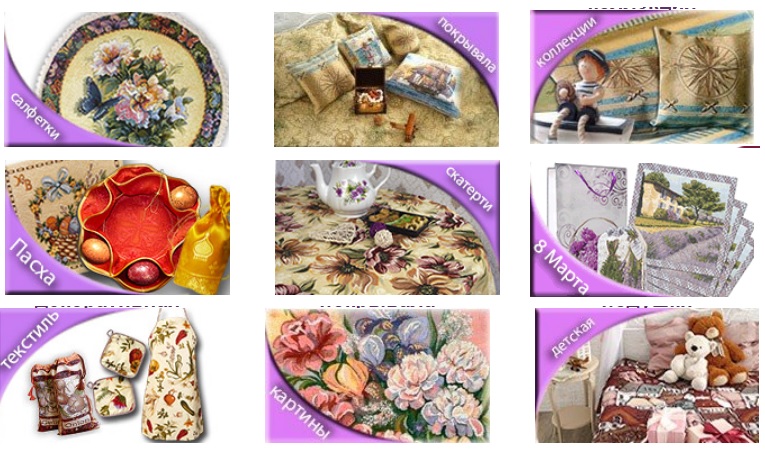 ��������� -�������� ������� �� ��������. ������� ��� �����, ����������, ��������, ��������, ���������, ������������ �������, ���������, ������