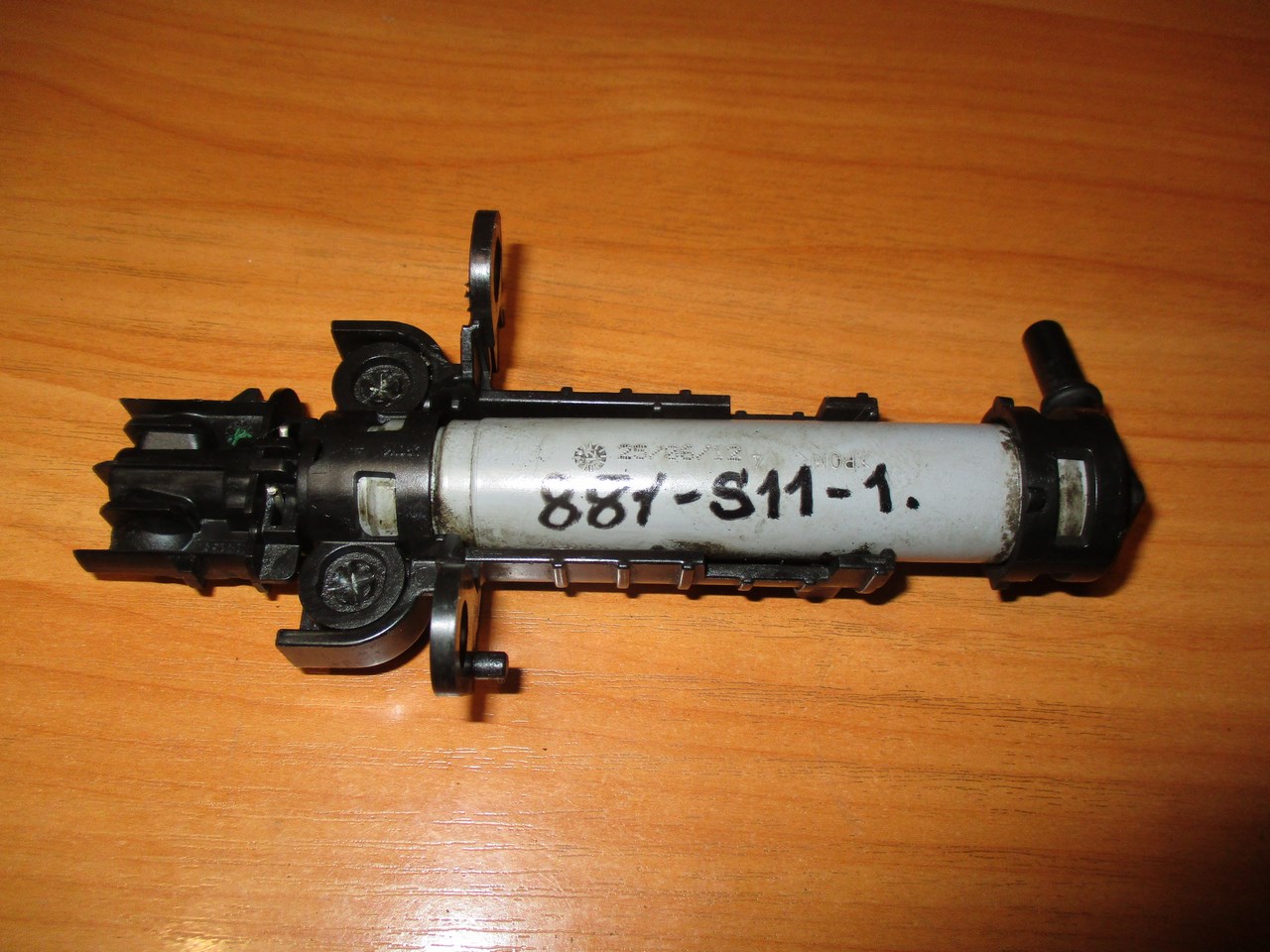 ��������� ��� RH 881