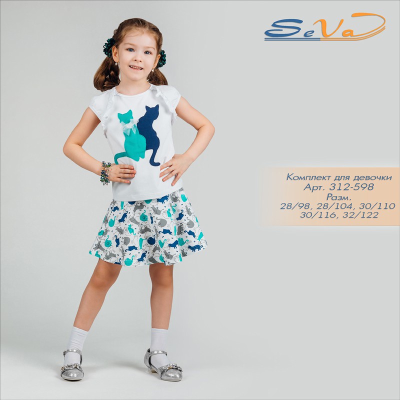 [b]���� �������. ������� ������ - Seva ��������. ������ � �����, � �����. �������� ����� - ����, ��������, ������, ���������� �����. ����� ��������� ���� - 2018. ����������. ����� 19.[/b]