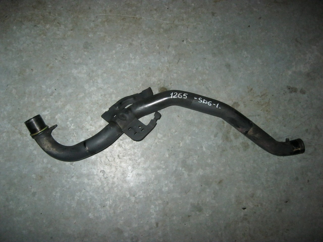 ����������� ������� ������������ �� ��� ������ 1265