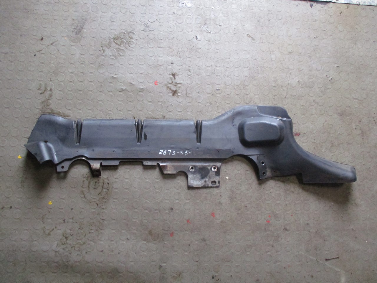 �������� ������������ ������� (CG) 2673