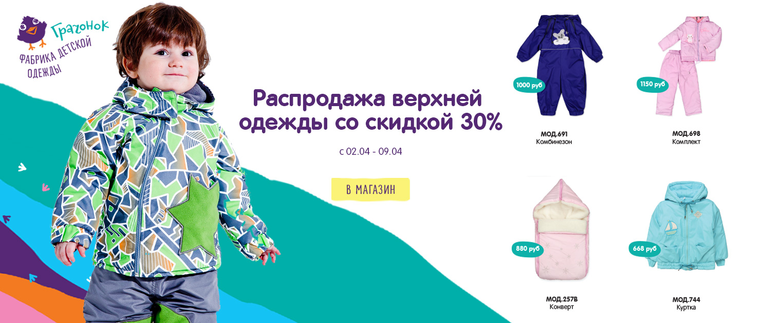 [b]���� �������. ���������� ������� ������ �� ������� 30%. ����� �� 5 ������!! �������� - ������� ������ �� ������� �� �����. ������� ������� ������ � ������������� �������. �������. ���� 31.[/b]