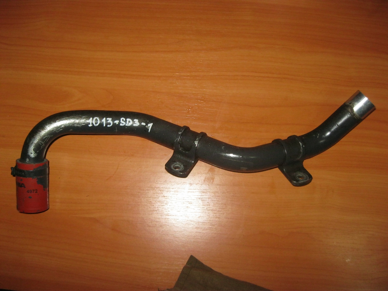 ����������� � ����� �� ������� ���������� ������������ ����� 1013