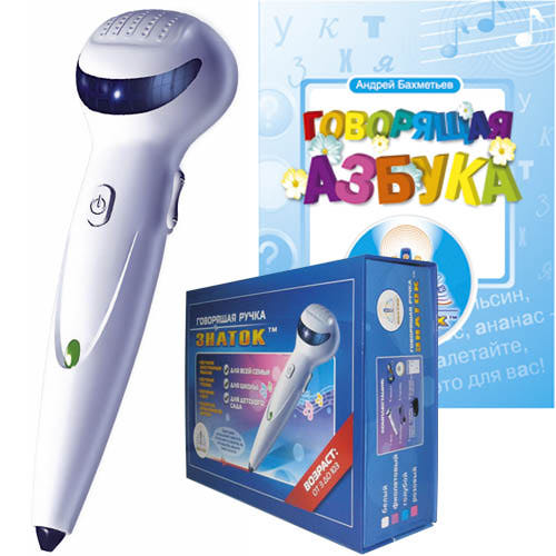 ���� �������. ���*�0�. ��������� �����. ����������� ������������. ������� � �������� �������. ������������ Ar*T�c � Klik*ko. ����� �� �����!  ������ 2018. ������� ������� � ���������!