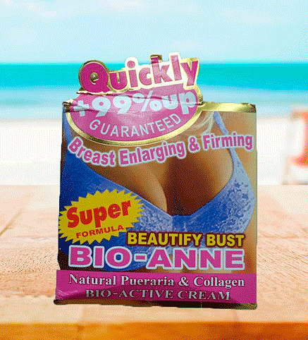 ���-�������� ����, ������������� � ����������� ����� Bio-Anne  