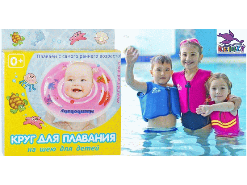 ���� �������. ������ � ���������� � ����������, ����� ��� �������� �� ���, ������� ��� ����� ������ � ������������ � ������ ������. Kei*dzy � M@mbo*B@by ������ ��� ����������� �������� �������� ������� �� 0 ��� �� 7 ���! ���� �� �������������! 9