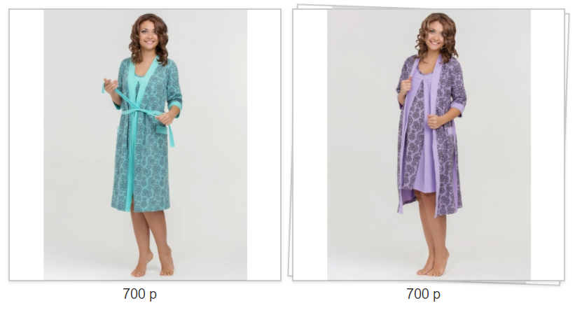 ��������� ��� ������� �� 700�! ��� ����� � ������� � ������� �� ������. ����������! ������� ��� 16 ������!