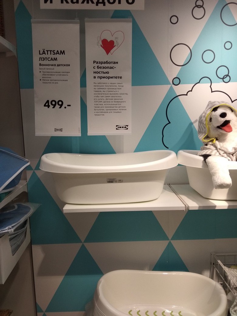 ���� �� 11.04. �)kea -36. 