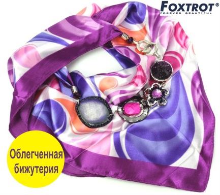 ���� �������. �����, ��������� � �������� ������, ����� � ����������! ������������ ������������ �������!