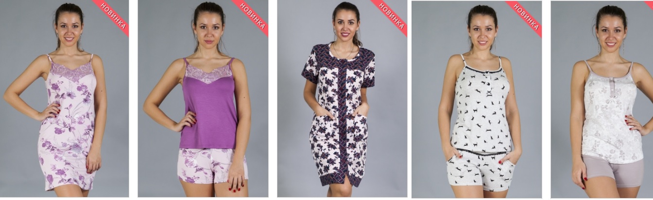 ���������� �������� ��� ���� ����� �����. ��������, ���������� � ������������. ������� � ��������! 