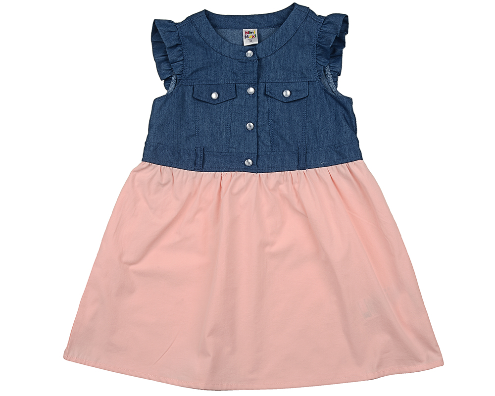 ���� �������. Mini&Maxi ������ ��� ����� �� 0 �� 14 ���. ���� 26.