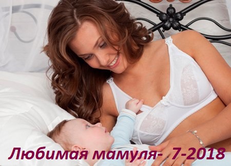 ���� �� 15.04.2018.������� ������-7-2018.����� ������ ���� �� ���أ � ��������� ��� ������� ��� ������� � ����-� ���. ������� �����������. ������� ��������.��� ���� �� �� �������.���������.