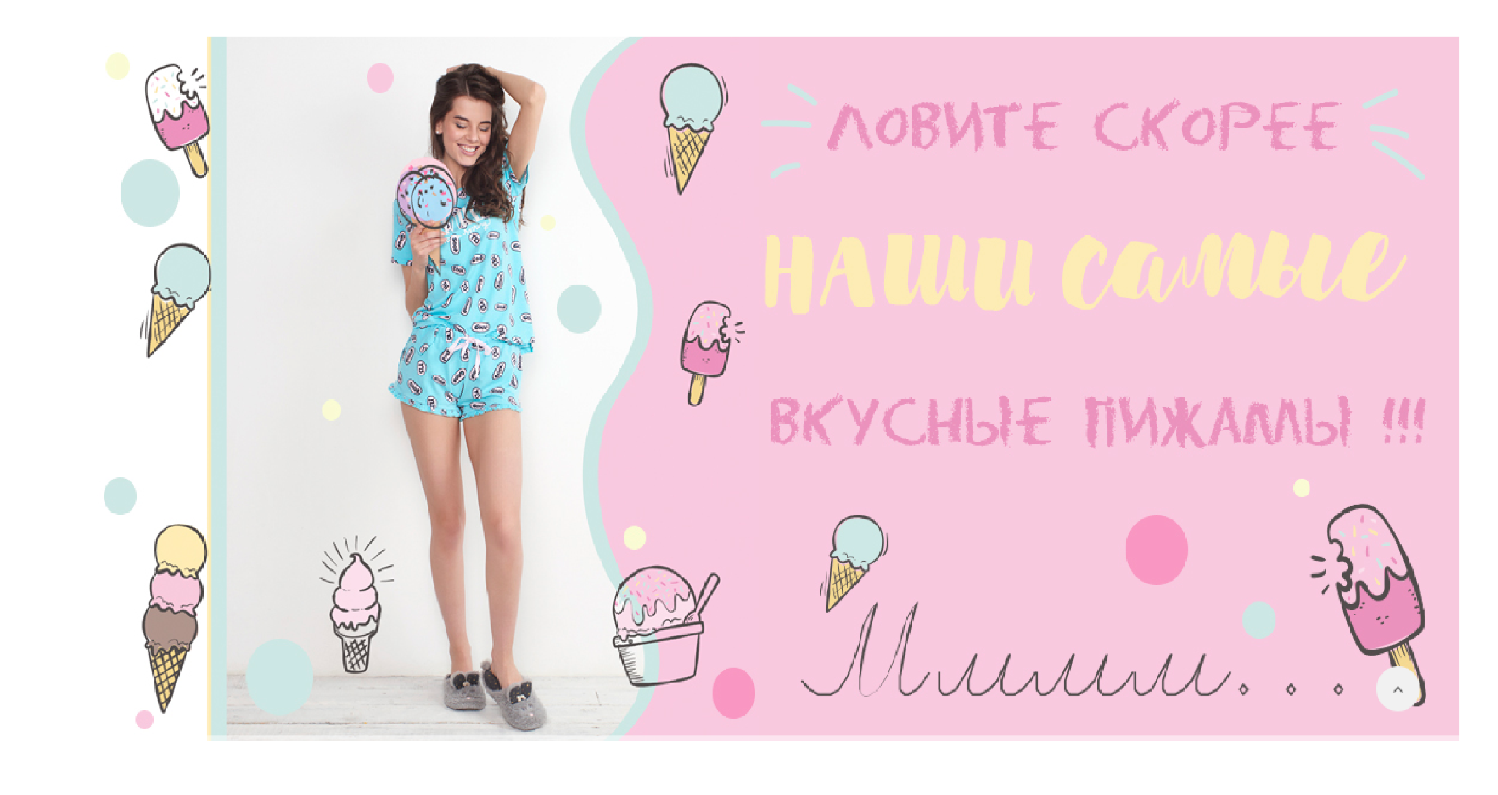 ���� 43 �� 17.04. ������� I*n*d*e*f*i*n*i - ������ ��� ����: ������� � ������, �������� � ������, ������ �����. ������� � ����������!