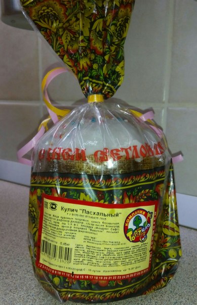 ��������-���� ������� �� 06.04. ���������� ����� �� �������������� �������������. ������ ����������� ��������. ����� - 2.