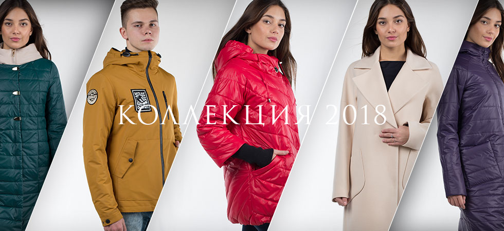 �����, ��������, ������, ������, ��������. �� 40 �� 66 �������. ��� �����! �������� �����. 