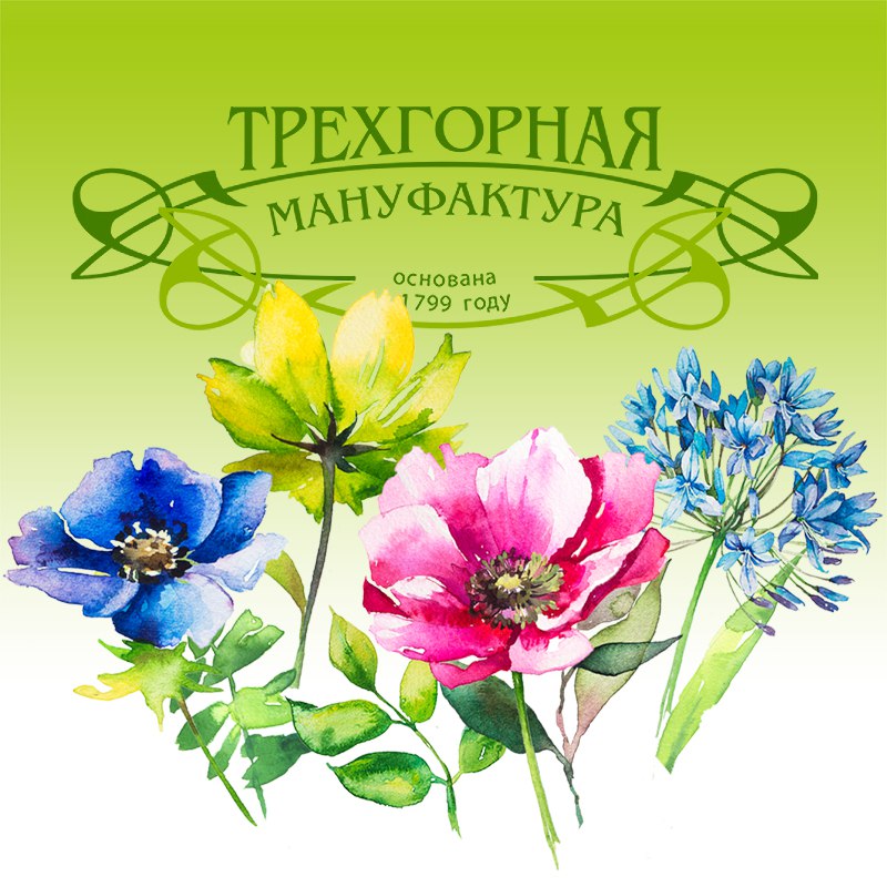 ���� �� 25.04. ����*������ ����������� - 219 ��� ��������! �����, �����, ���� ������� �������� �� ���� � ������! - 30. ���� �������� � ������������ ��� ������, ��������, �������, �������, ��������, ����� - ������������ ����������!������� ���� 2018!