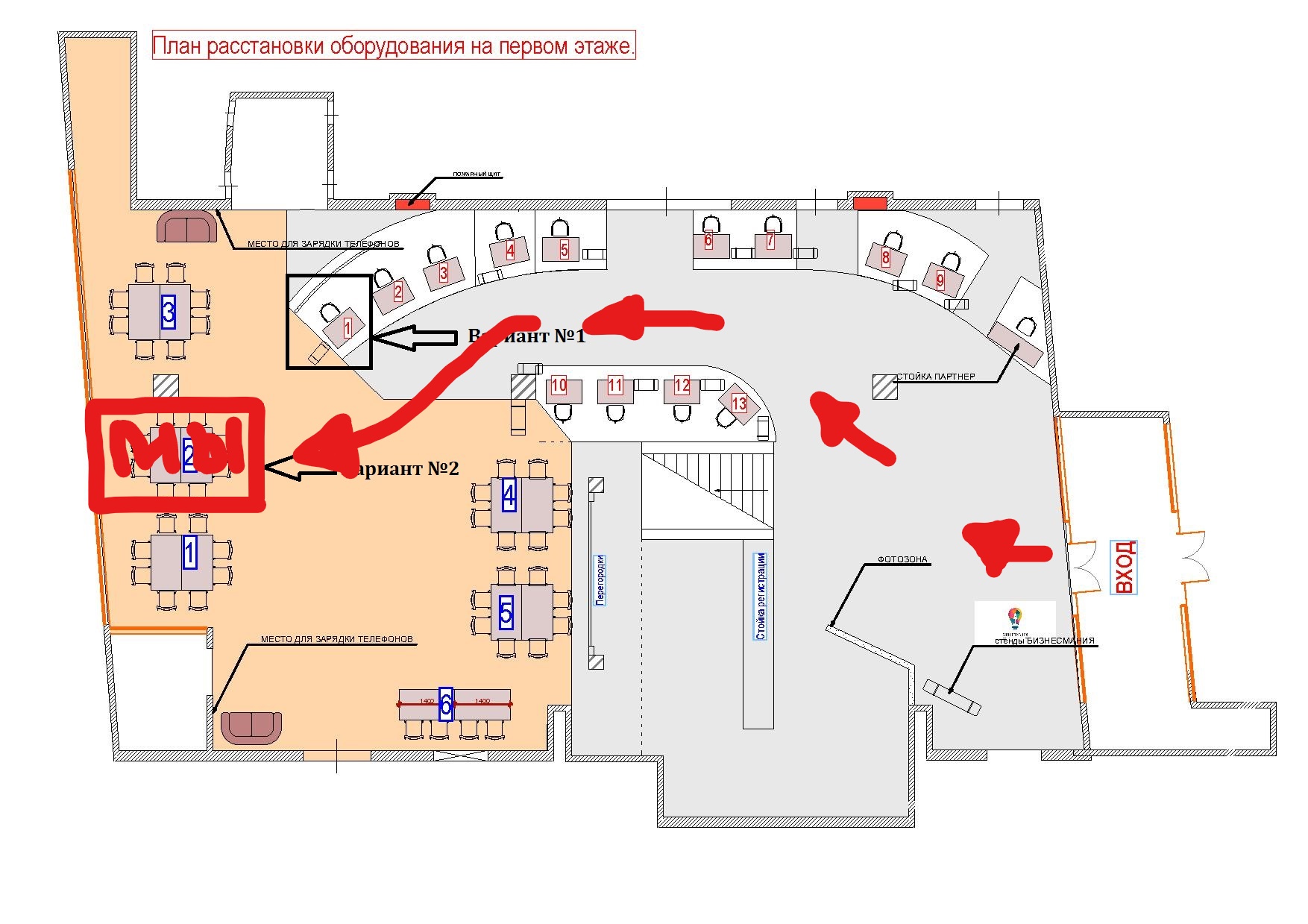 ��������� �� SchoolFest  21-22 ������