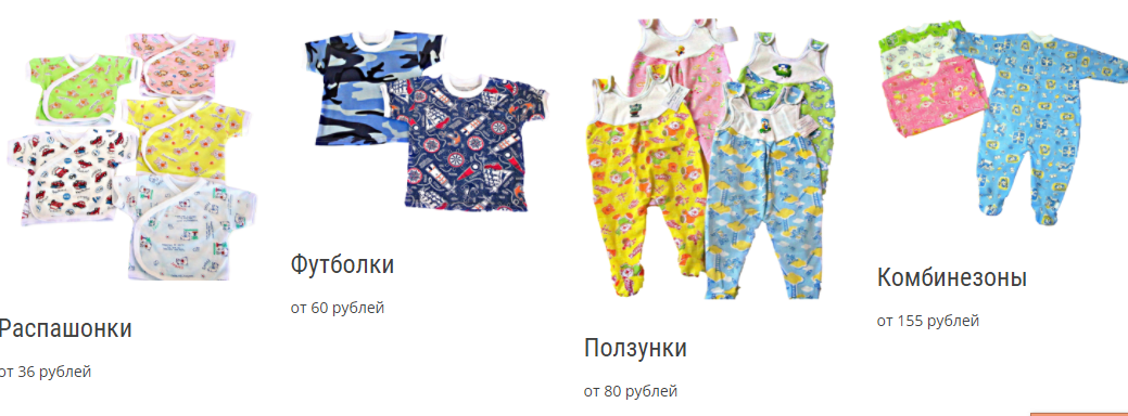 ���� �� 18.04. ������� ������ ��� ����� �� ��������� ����� �� ������������� �� 0 �� 6 ���-2. 