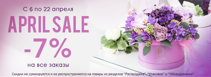 ������������� �� "A*.V. � B*B1".