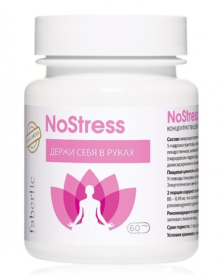 ���������� ������� NoStress:  ��������� ������������� ����������� �� ������� �������.����������� ��������� «������� �������» – ����������.�������� ��������� ������������� �������.����������, �������� � ������ ��������, ��������