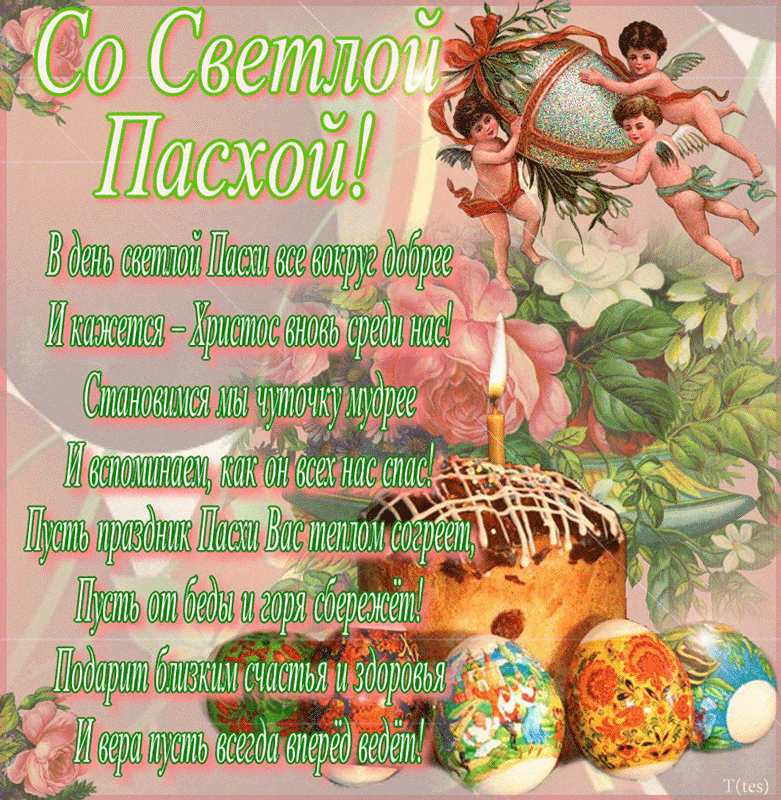 �� ������� ������ ���, ������!