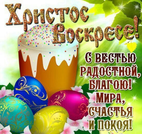 ������� ������, ������ ����) �������� � ������� ��� :) ������� ��������!