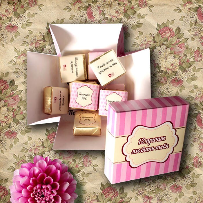 ���� �� 24.04. ���������� ������� �� �������� Shokobox. ������,�������,�����������!