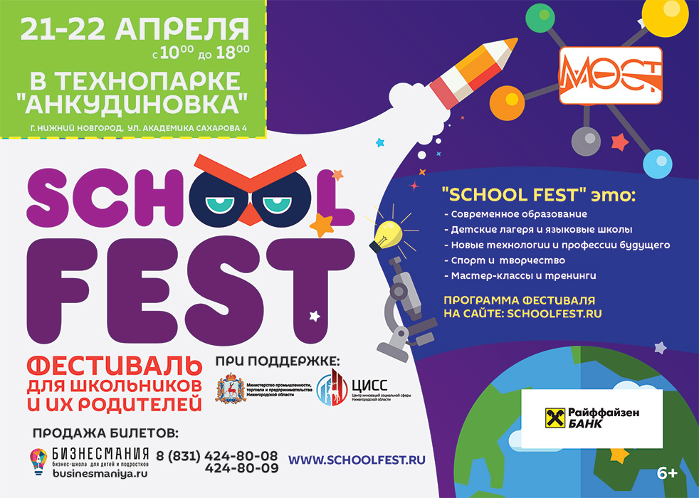 ������ � ������ ��������� ��������� ��� ���������� � �� ���������