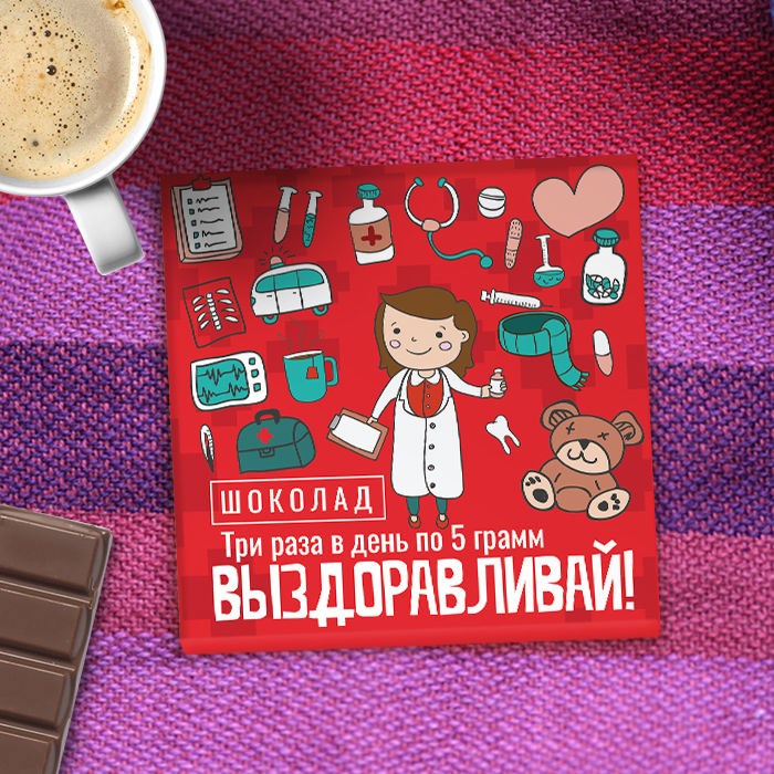 ���� �� 24.04. ���������� ������� �� �������� Shokobox. ������,�������,�����������! 