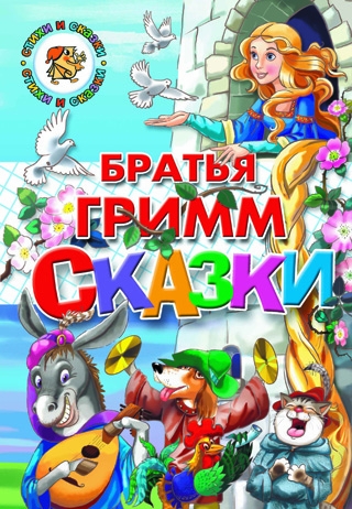 ���� �� 25.04. ������� ����� ��� �������, ������-�����, ���������, ����������� � ��������� �������, ��������, ������� ��� ���������� � �����, ����� ��������, ���������, �������