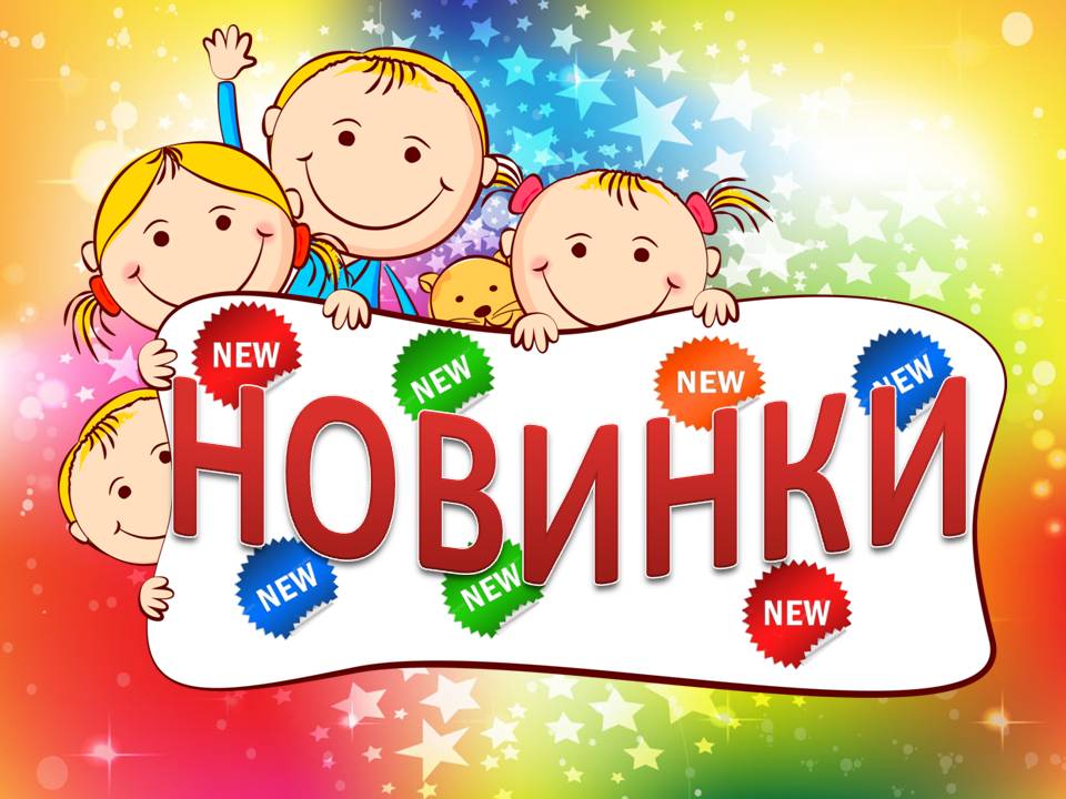 ����-65 �� 20/04. ��������, � �� ������, ������� ����� � ��������� - P_i_g_�_�_n. C_a_n_p_o_l � ��. �������!