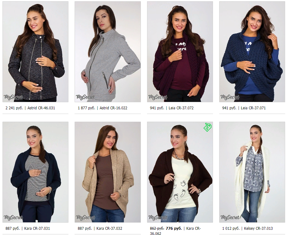 �����- ���� ����������. ��������� ������! ���������� � ����� ������!