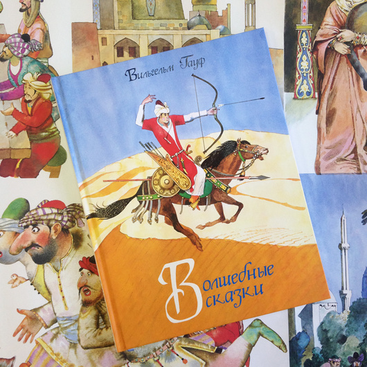 ���� ������� �� 23.04. ����� � � � � � - ����� ��� �������, ����������, ����������, � ����� �� ���������, ������� ������� ������� �����. ������� 54. �������.