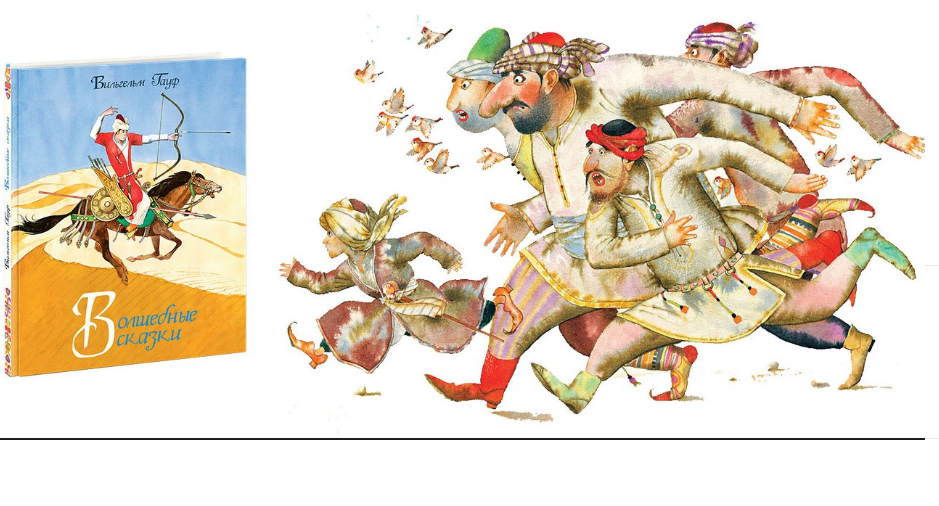 ���� ������� �� 23.04. ����� � � � � � - ����� ��� �������, ����������, ����������, � ����� �� ���������, ������� ������� ������� �����. ������� 54. �������.