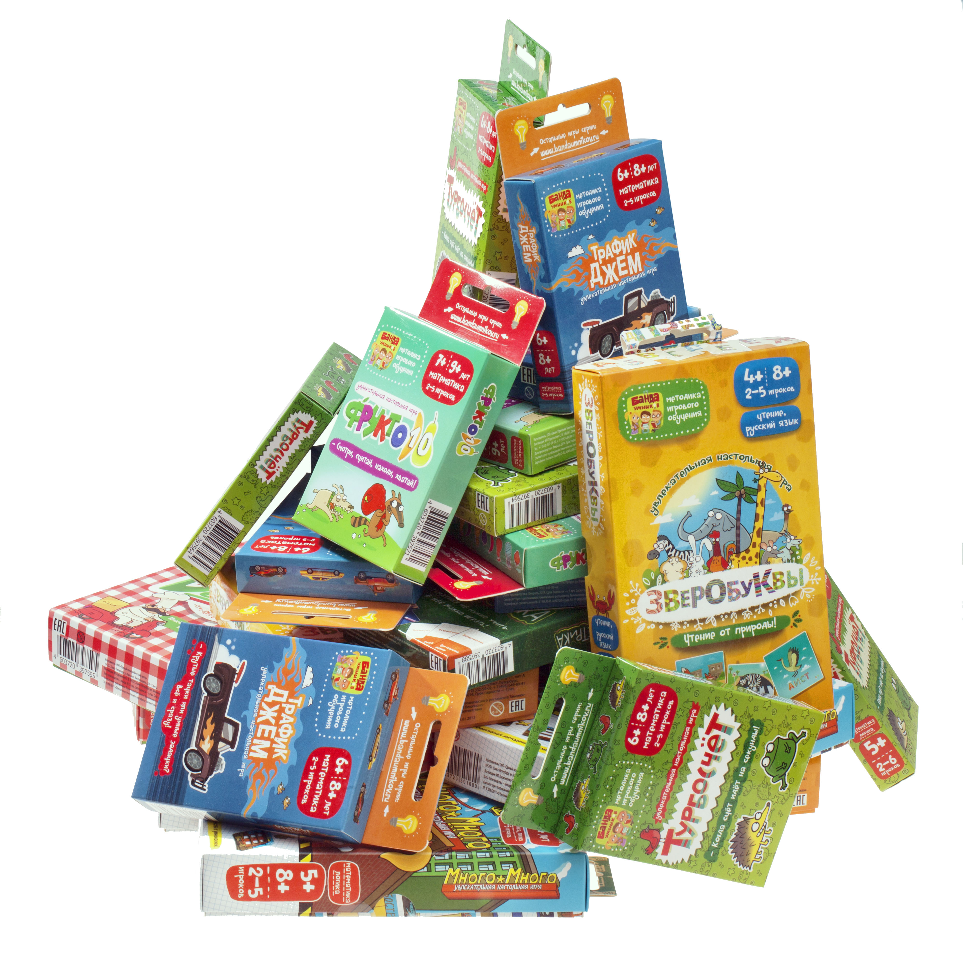 ��, ��� � ������ ��� ��������, ��� � ������ ��� ������!