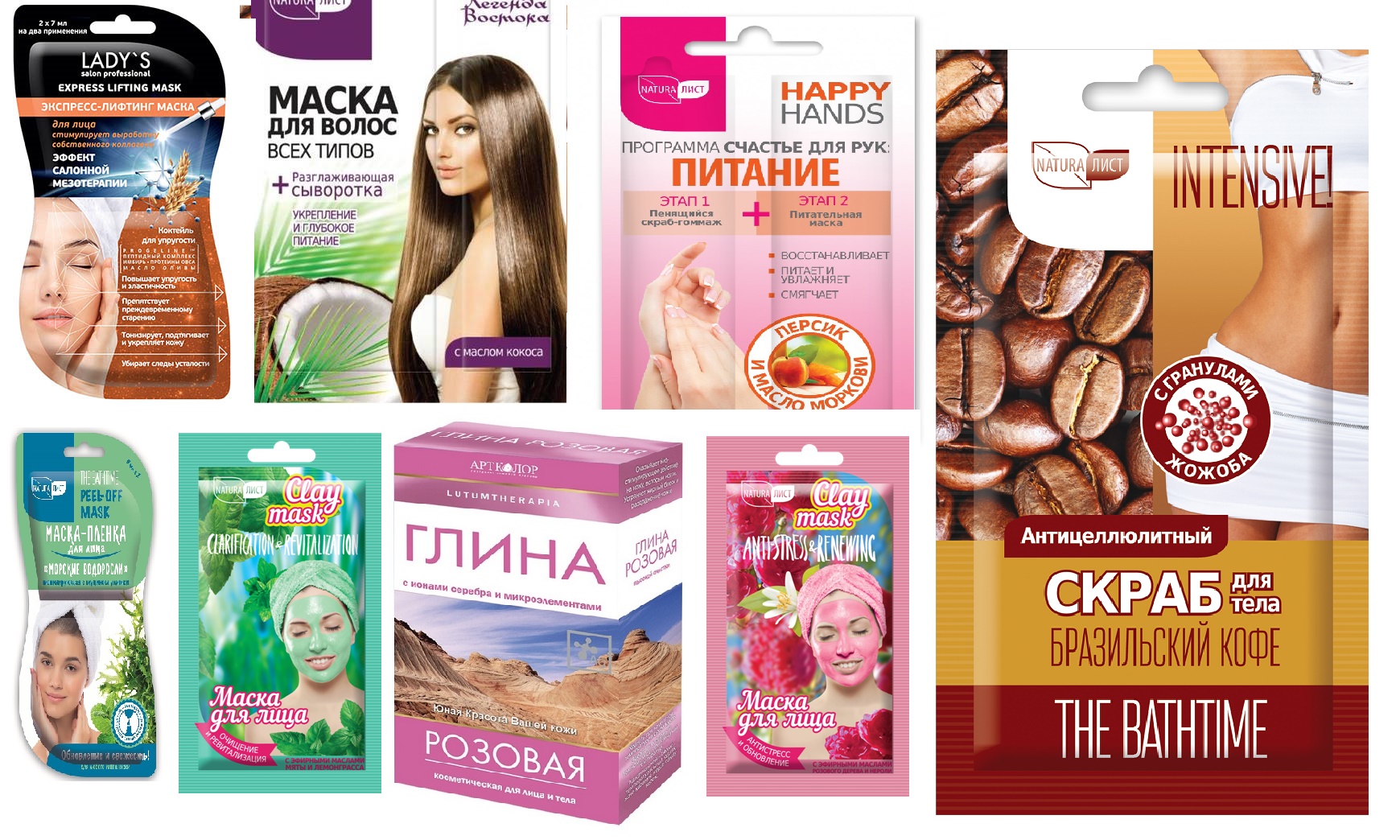  ����� �����! ����� ��� ���� �� 23 ���, �����-������ �� 27 ���, ��� �� 11 ���, ��������������� �����, ����� ��� �����, ��������� ������ ��� ����. ������ ��� ������ � ������ -15 ���! ����� ����! 