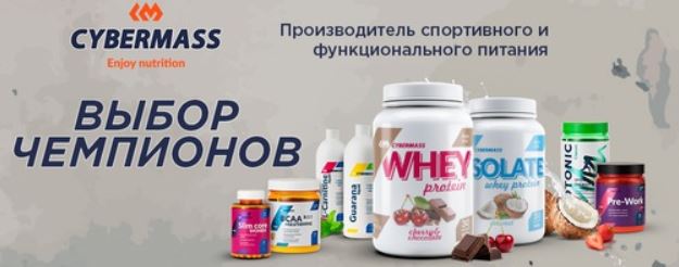 ���� �� 20.04. Cyberma$$ - ���������� ������� � ���������� ������������� � ��������� ������������� �������� ���������, ��� �������� �� �����! ������������� � ����������� ��������, ��������, ������������ � ���, ��� ����� ��� �������� �����! ����� 1.