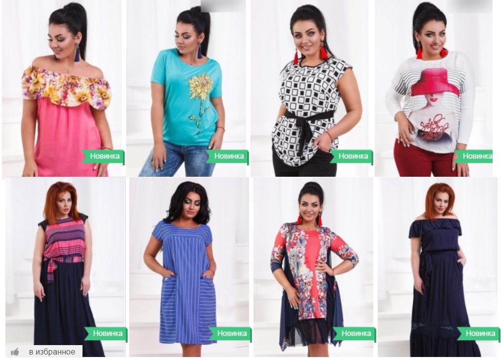 MODNICY ������� ������� 48-64 ��������� ���������� ������.���� ��� - �� ������ �� ������. ����� � � � � � � � � � �� 70 ���!