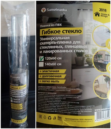 �������!!! ���������� �������� ��� ������. ��� ���������� ���������� ��� ������ ��������� � �����, ��� ��� �� �������� ������� � �������. �� �� ����� ������� �� ����� ��� ��������� ��� ��� �����.