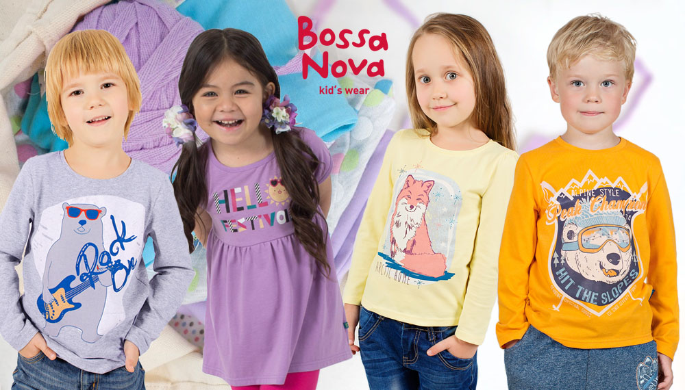 �����-N�va  4. ������� ������ ������������ �������� � ������� �� ��������� �����. ����� ������ �������� �� ����� ���������. �� 0 �� 14 ���